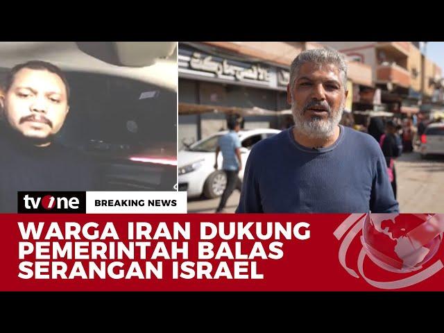 [BREAKING NEWS] Pemerintah Iran Didesak Warga untuk Lakukan Serangan Balasan ke Israel | tvOne