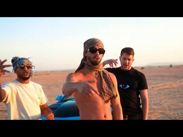 Dj LESKA - ANAS - L'ALLEMAND / Plata o Plomo (Clip Officiel)