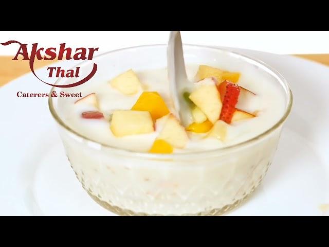 Cream salad .. aksharthal caterers & sweet