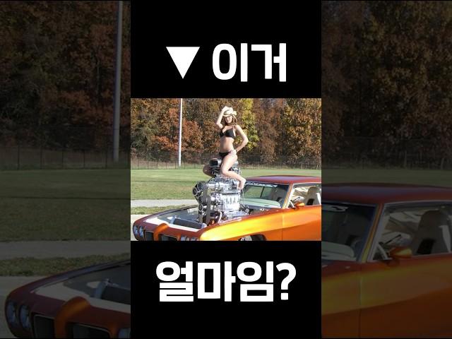 영화에서 맨날 보던 “이거” 도대체 뭘까??