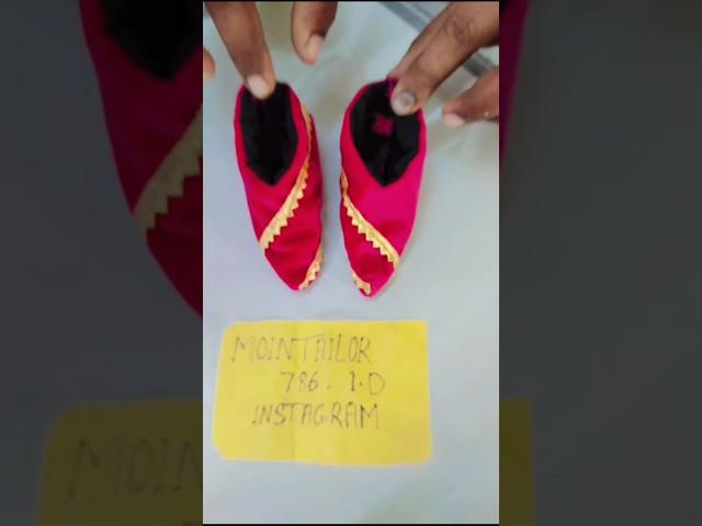 कपड़े का जूता स्टिचिंग करने का तरीका/कपड़े का जूता कैसे बनाएं/how to make shoe #shorts #viralshorts