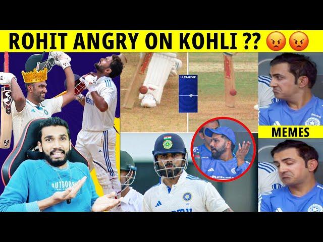 RISHABH PANT SETTING FIELD FOR BANGLADESH  ROHIT REACTION ON VIRAT KOHLI WICKET | IND VS BAN TEST