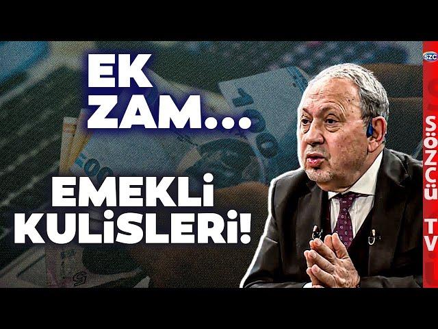 Şeref Oğuz Anlatıyor | Emekliye Zam, Erdoğan'ın Müjdesi, En Düşük Emekli Maaşı