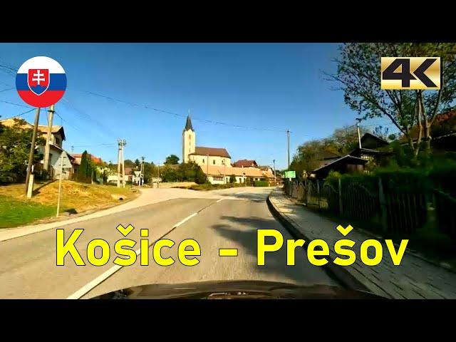 Driving in Slovakia from Kosice(Košice) to Presov(Prešov) | 4K | fall 2023