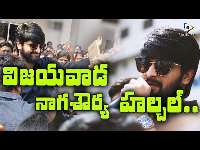 Chalo Team In Vijayawada || Chalo Movie Promotional Tour @ Vijayawada ||  NagaShourya || FilmiEvents