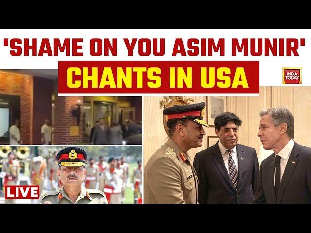 LIVE: Protest Against Pakistan's Jihadi General Asim Munir in USA by Imran Khan Supporters