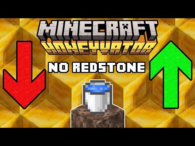 Minecraft 1.21 | Super Simple Honey Block Elevator | Simple & Easy!