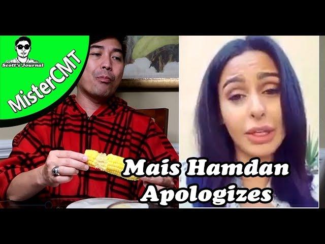 MAIS HAMDAN'S APOLOGY VIDEO