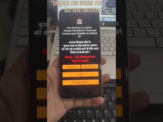 Unlock EMI Break for All Vivo & samsung No Payment Required!