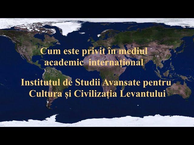 Institutul Levant în mediul academic internațional