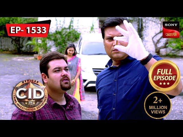 A New Threat | CID (Bengali) - Ep 1533 | Full Episode | 3 Nov 2024