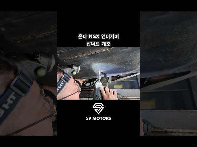 정비는 디테일