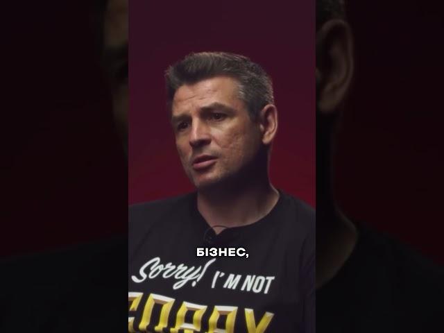 Капіталізм проти етики