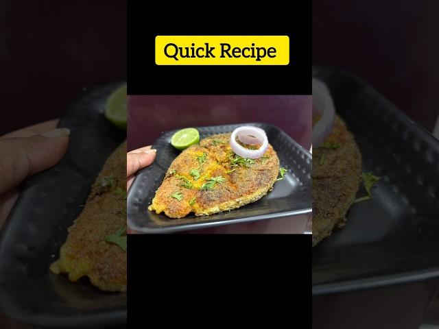 Fish Fry #fishfry #fish #recipe #recipes #food #marathi #seafood #fishcurry #trending #nonveg #quick