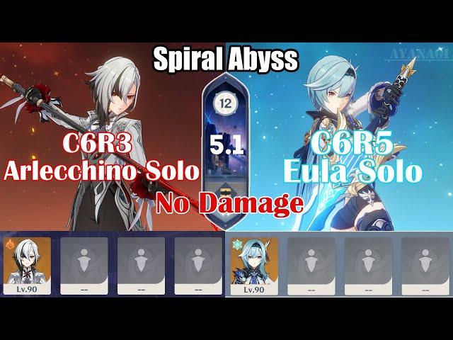 C6R3 Arlecchino & C6R5 Eula | Solo | Spiral Abyss 5.19/アルレッキーノ＆エウルア 両単騎の深境螺旋【Genshin Impact】