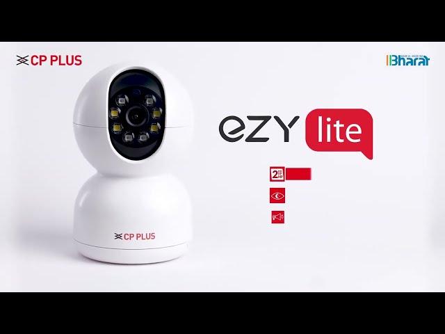 Introducing EzyLite 2MP Camera