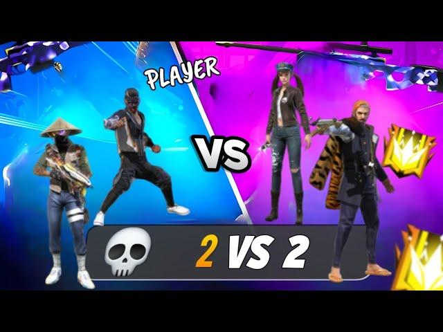 2 VS 2 GAMEPLAY  ME  AND NEPAL FRIEND   VS 2 NEPAL   PLAYER  8GB/256GB   RAM/ROM