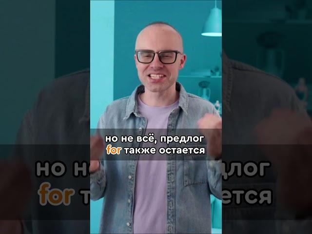 Полезные фразы на английском. Как сказать по английски…?