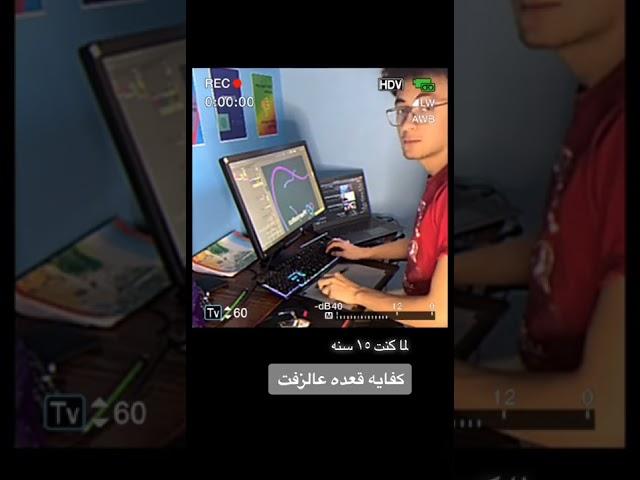 الفوتوشوب مش هينفعك ؟