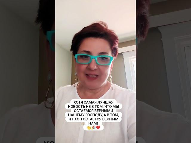 О депрессии и христианах #18 / #натальягурмеза
