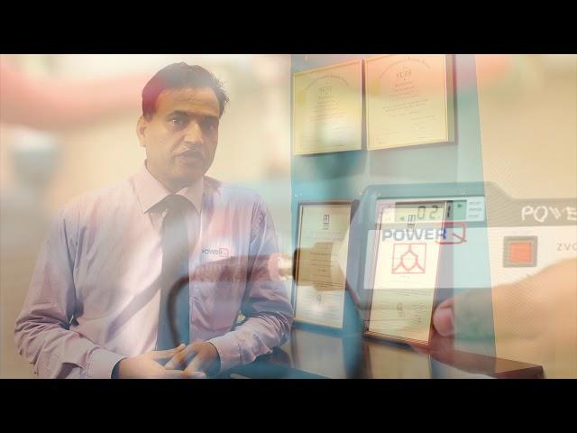 PowerQ Corporate Video