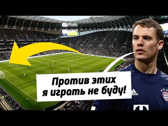 НЕВЕРОЯТНЫЕ ГОЛЫ С ДРУГОГО КОНЦА ПОЛЯ. Голы, забитые с дальней дистанции. Футбольный топ. @120 ЯРДОВ