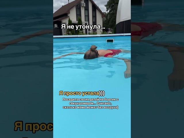 Нескучные будни мамы 4-х @Lineva_nastya ️