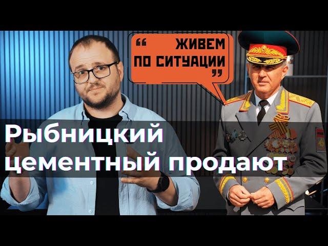 Новые тарифы и старые зарплаты в Приднестровье, Украина против 5+2, штрафы для детей с 14 лет