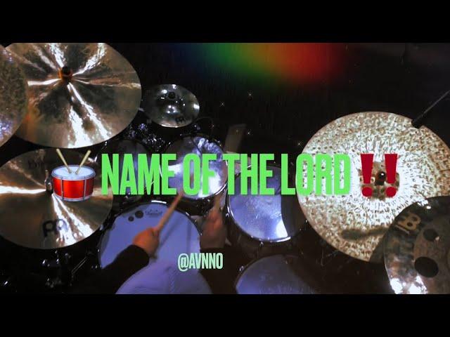 Johnathan Nelson Name of the lord | Joshua kemp on drums