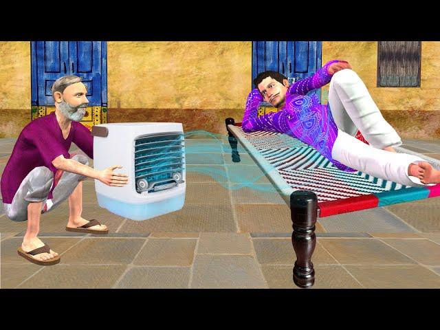 Mini Air Cooler Summer Gadget Portable Mini AC Hindi Kahaniya Moral Stories New Funny Comedy Video