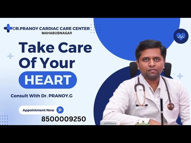 DR.PRANOY CARDIAC CARE CENTRE 🫀