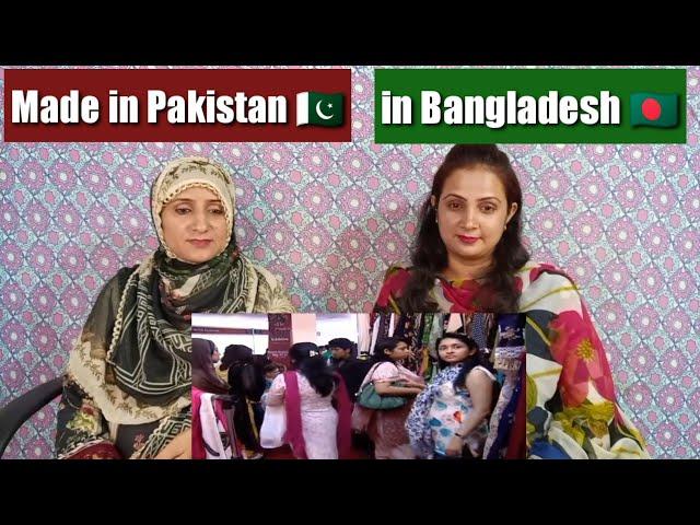 How Much Bangladeshi Love to Pakistani Products in Dhaka