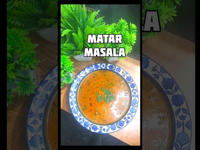 Wow Tasty Mutter Masala Recipe #shorts #ytshorts #youtubeshorts #viralshort