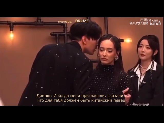 Димаш: "драма" на Сингер 2024 Dimash: "drama" on Singer 2024 @dkmediaeurope