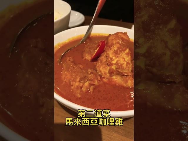 【小馬說】雪梨排隊美食Mamak ｜澳洲廚師帽指南‍