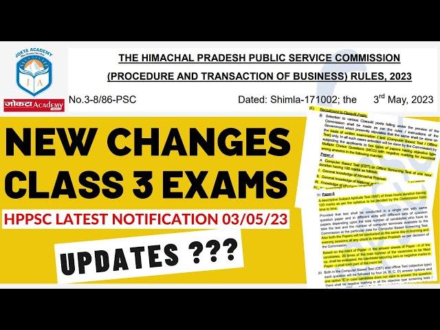 New Changes by HPPSC in Class 3 | Jokta Academy Plus | HPSSC | Subordinate exams