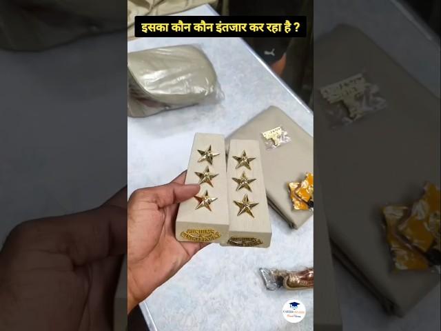 Excise Inspector वर्दी किसका सपना हैSSC CGL MotivationSSC Whatsapp #ssc #scccgl#shorts #motivation