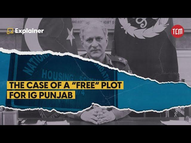 Why Was IG Punjab Usman Anwar Allotted a “Discounted” Plot in Islamabad? | TCM Explains