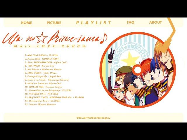 『 Playlist 』 Uta noPrince-sama Maji LOVE 2000%