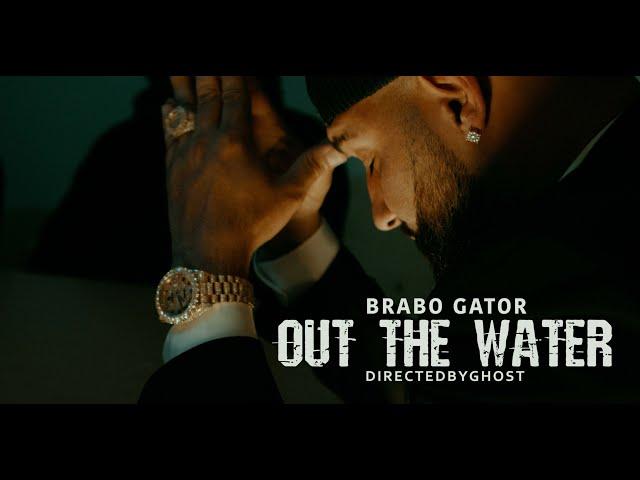 Brabo Gator - Out the Water (Official Music Video)