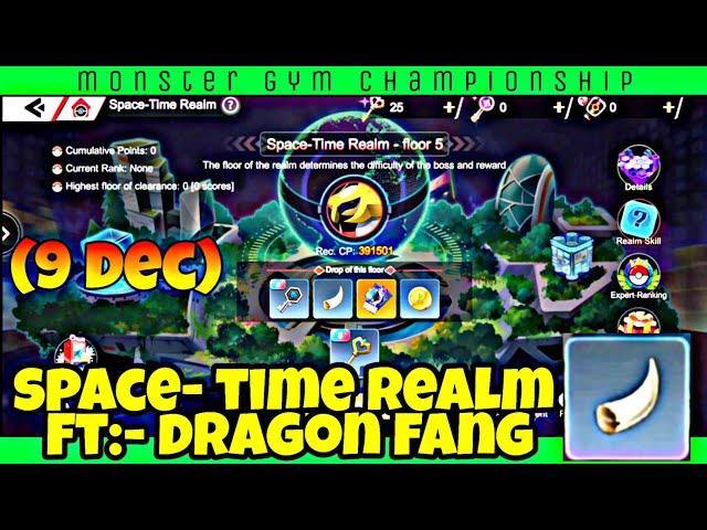 SPACE TIME REALM (DRAGON FANG) in Monster Gym Championship in Hindi | Pokeverse World #pokeverse