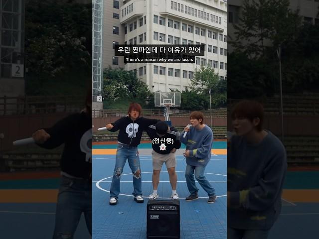굿끼제먹