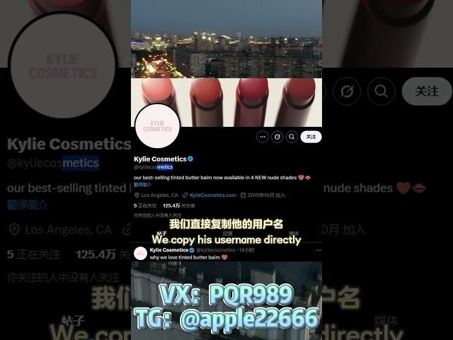 twitter群发软件：实现低成本复购与口碑裂变。#twitter群发 #twitter群发系统 #twitter营销系统