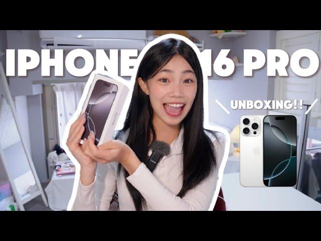 【iPhone 16 Pro開箱】新手機終於來啦｜手機殼開箱｜足足等了三個月的iPhone16Pro到手了｜喵Miya