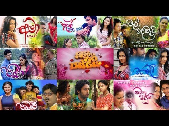 ITN Teledrama Theme Songs Playlist | Manoparakata Sinhala sindu #theme #themesong @ITNSriLanka