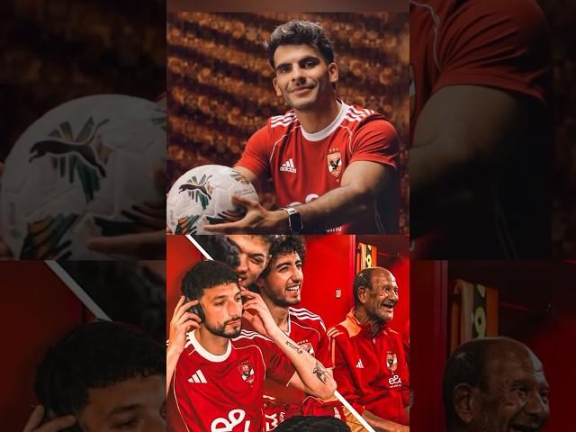 تيشرت الاهلي لكاس العالم 2025 , حاجه فوق الخيال 