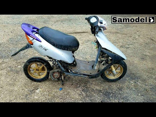 Honda Dio AF 35 ZX