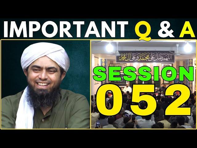 052-Important Q & A with E.M.A.M. Engineer Muhammad Ali Mirza