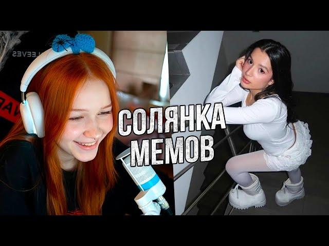 МОРФИ СМОТРИТ ТИК ТОК #162 | ОТЛИЧНЫЕ СИС@НДРЫ | morphe_ya нарезки