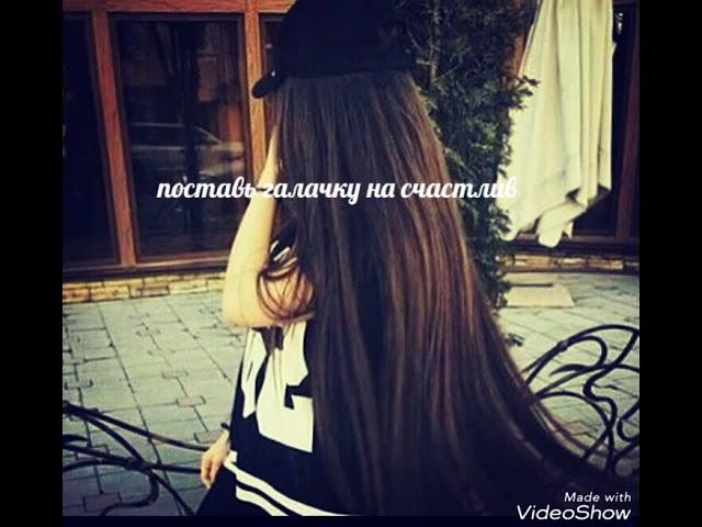 Зайди в настройки души 